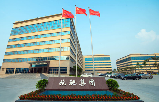 皇冠现金官网(中国)手机版APP正网