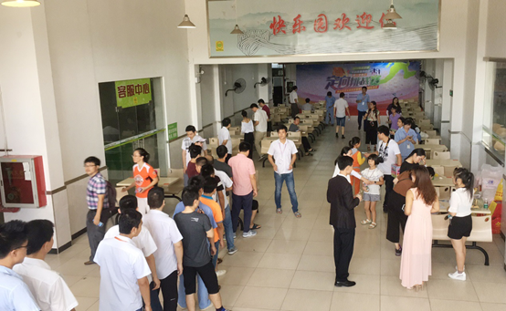 皇冠现金官网(中国)手机版APP正网