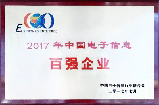皇冠现金官网(中国)手机版APP正网