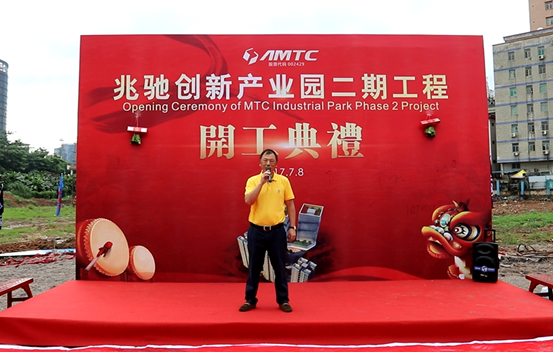 皇冠现金官网(中国)手机版APP正网
