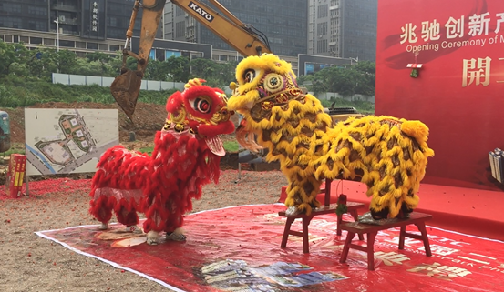 皇冠现金官网(中国)手机版APP正网