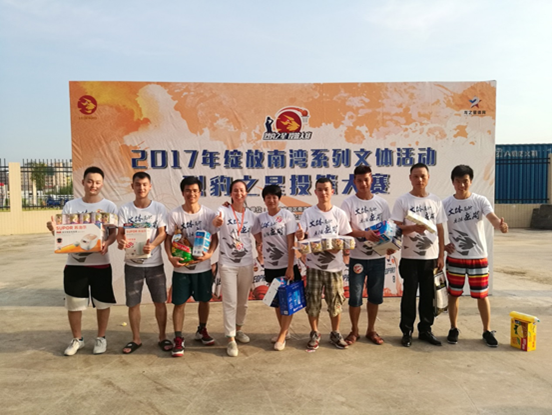 皇冠现金官网(中国)手机版APP正网