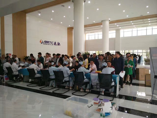皇冠现金官网(中国)手机版APP正网