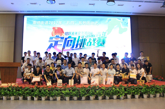 皇冠现金官网(中国)手机版APP正网