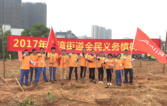 皇冠现金官网(中国)手机版APP正网