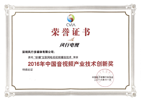 皇冠现金官网(中国)手机版APP正网