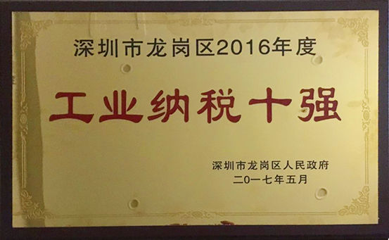 皇冠现金官网(中国)手机版APP正网