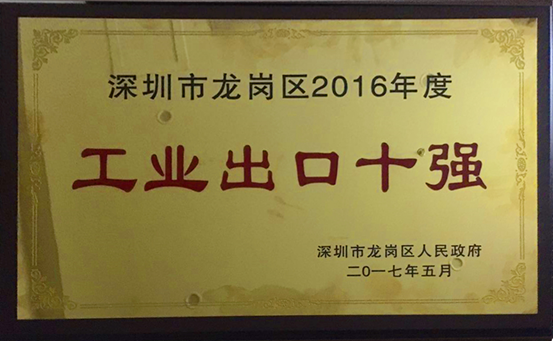 皇冠现金官网(中国)手机版APP正网