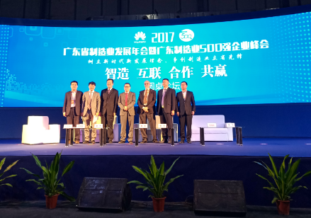 皇冠现金官网(中国)手机版APP正网