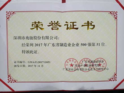 皇冠现金官网(中国)手机版APP正网