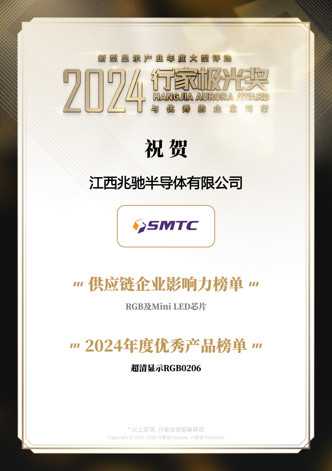 皇冠现金官网(中国)手机版APP正网