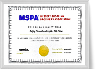 非凡娱乐官网-不凡成绩非凡,相信品牌的实力