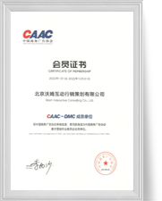 非凡娱乐官网-不凡成绩非凡,相信品牌的实力