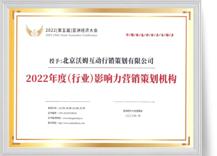 非凡娱乐官网-不凡成绩非凡,相信品牌的实力