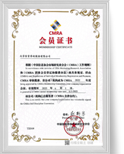 非凡娱乐官网-不凡成绩非凡,相信品牌的实力